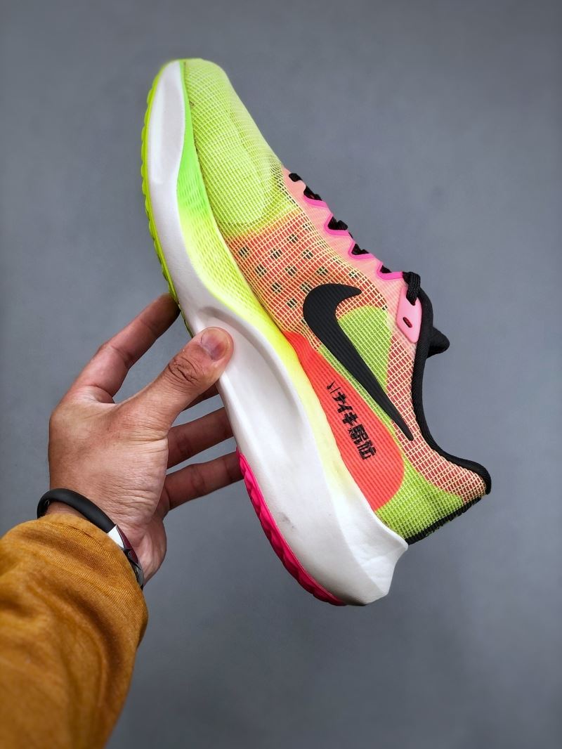 Nike Zoom Shoes